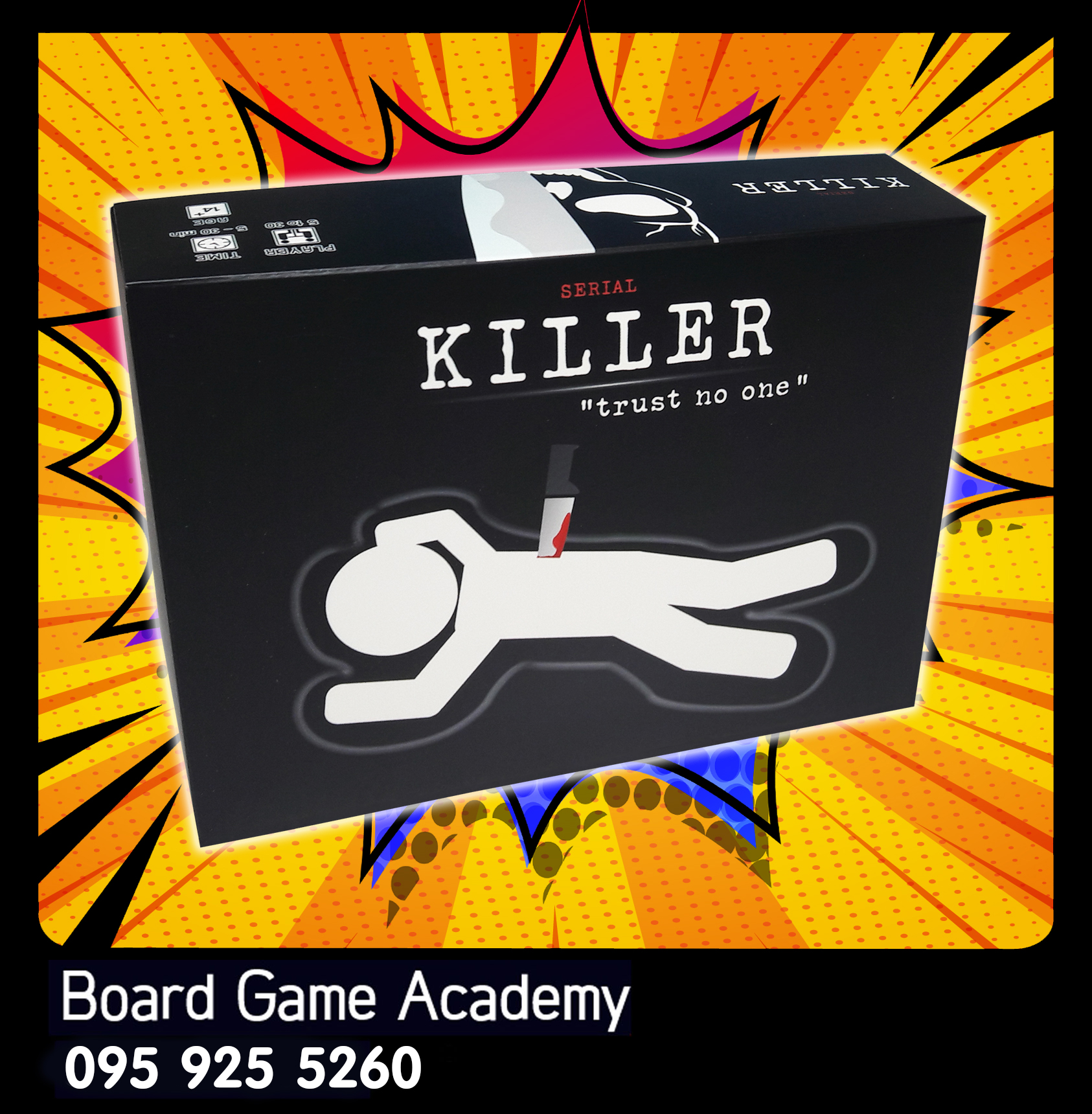 Serial Killer (Prototype edition)