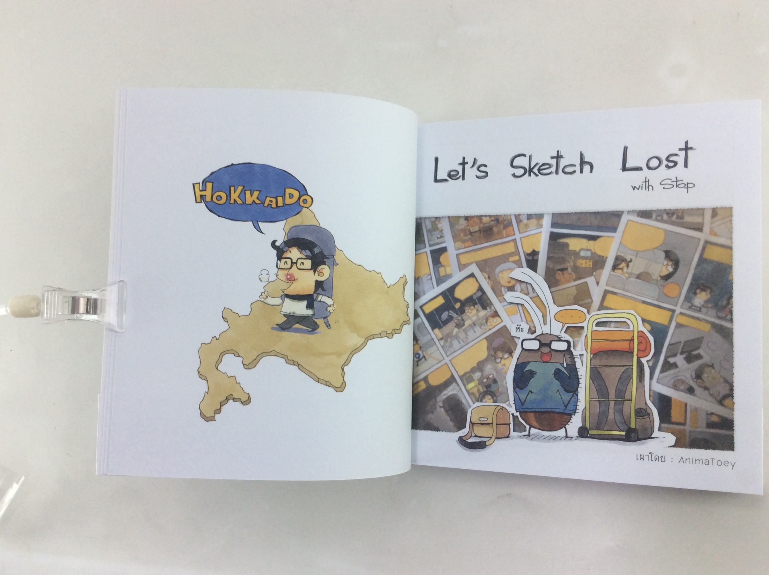 Let's Sketch GO โปรเจค 4 นักวาดภาพประกอบ ท่องเทียวทั่วประเทศญี่ปุ่น หนังสือ ท่องเทียว การ์ตูน