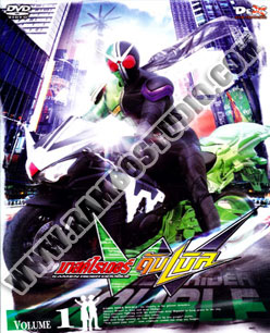 DVD มาสค์ไรเดอร์ ดับเบิล - 12 แผ่น (จบ)