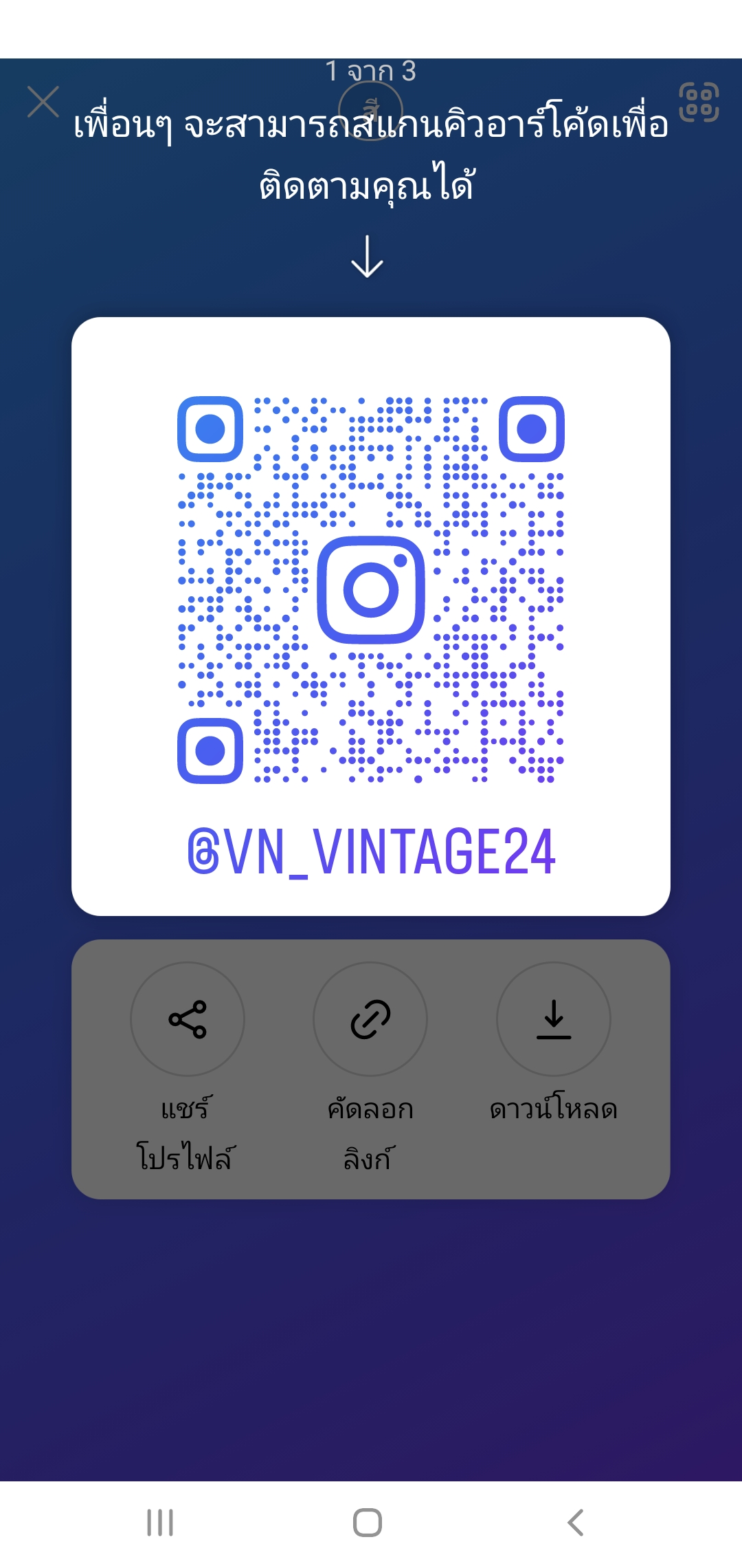 ลงมือทำสมุด โปรเจ็กต์ทำสมุดด้วยตัวเอง 12 แบบ พร้อมภาพประกอบละเอียดทุกขั้นตอน