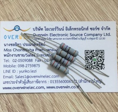 R.27 OHM