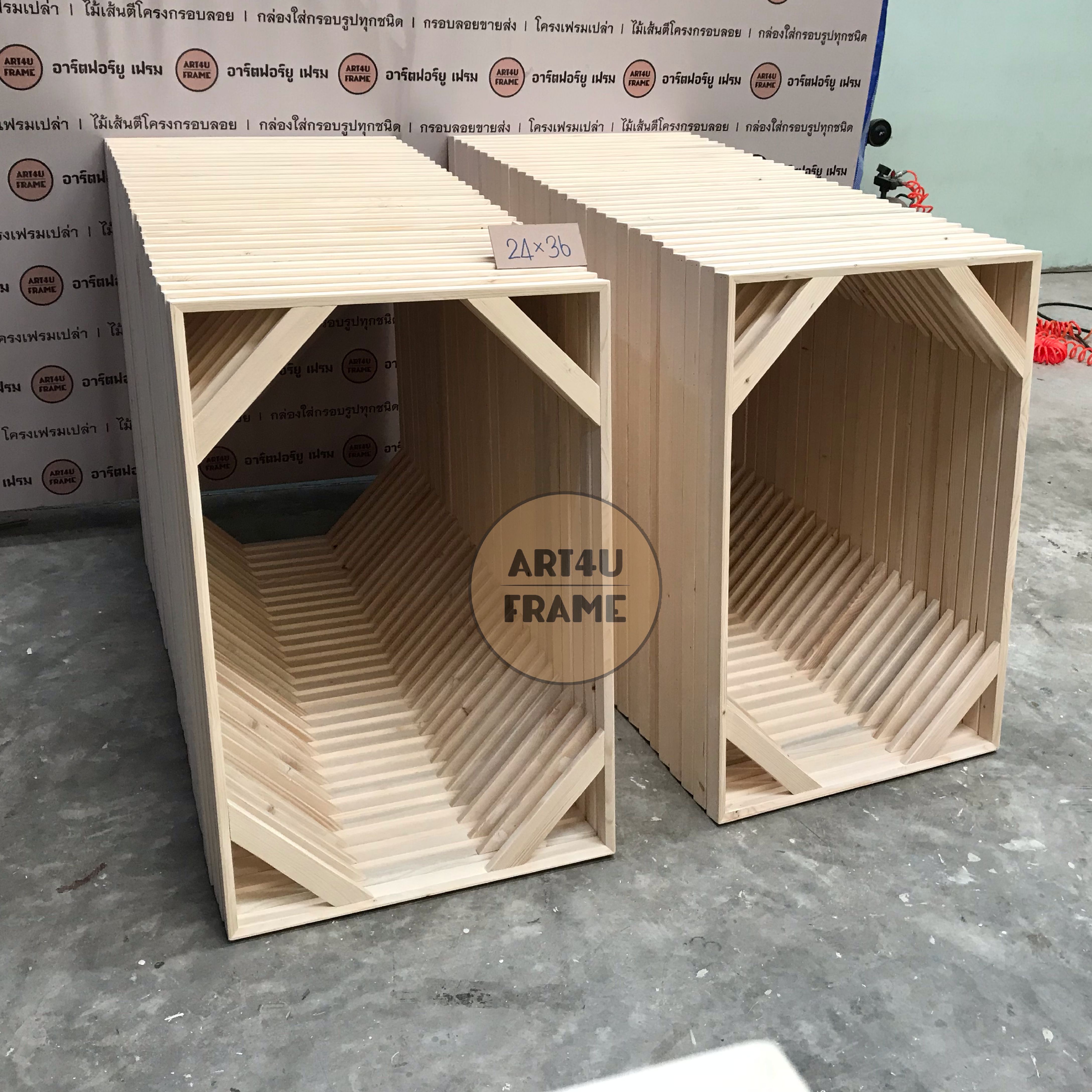 โครงเฟรมเปล่า30x40นิ้ว