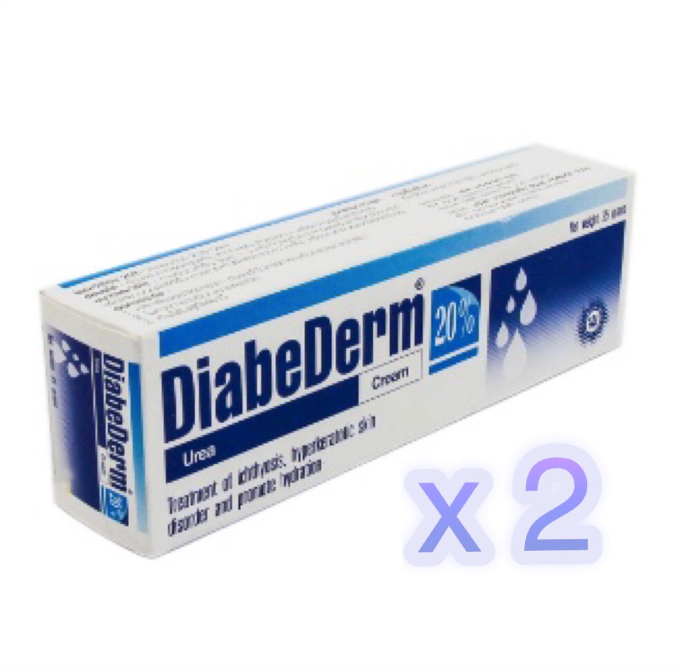 Diabederm ครีมให้ความชุ่มชื้นผิว Urea Cream 20% 35 g. 2 ชิ้น