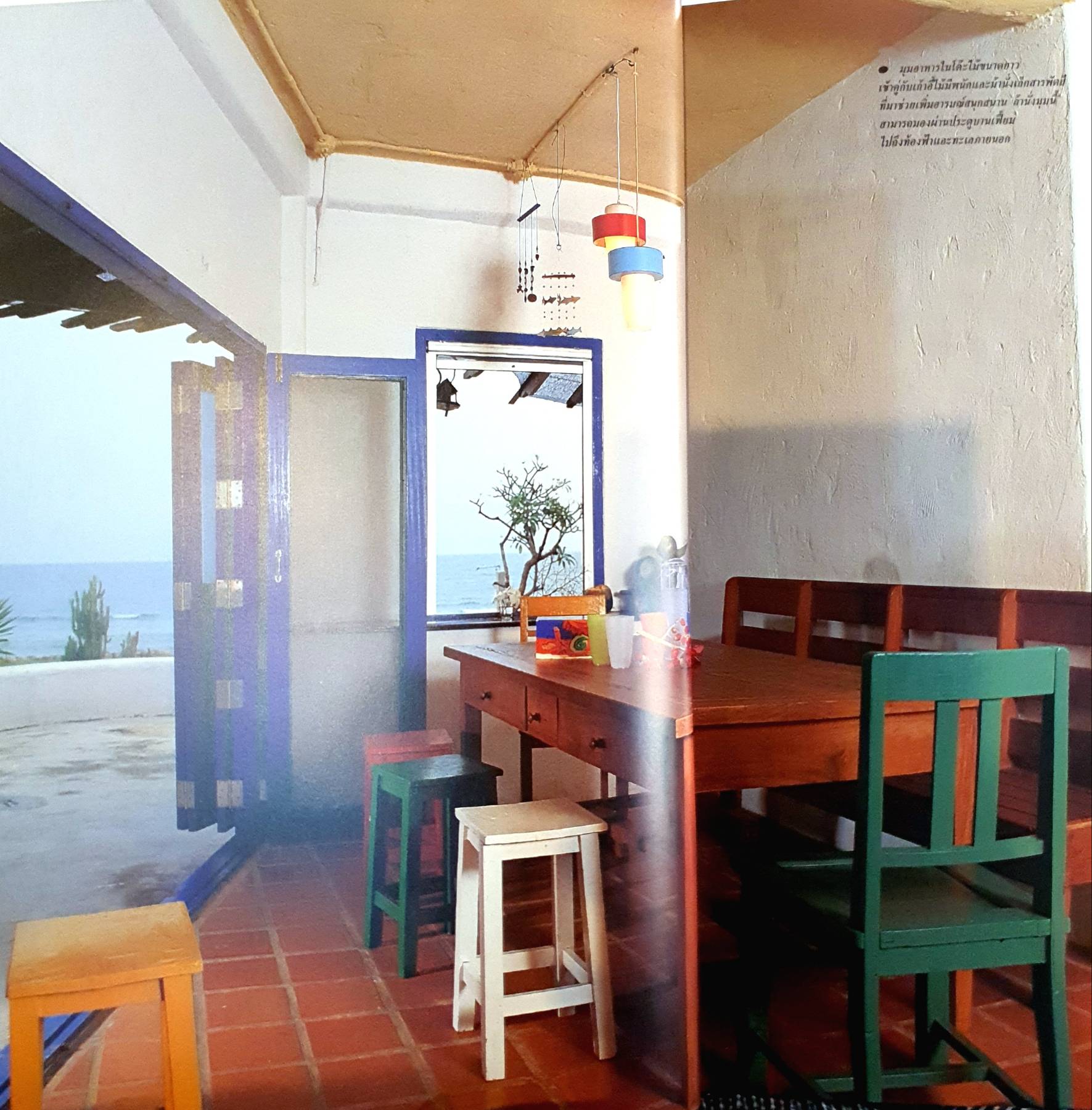 WEEKEND HOME หลากหลายรูปแบบ การตกแต่งบ้านพักผ่อน สมัยใหม่