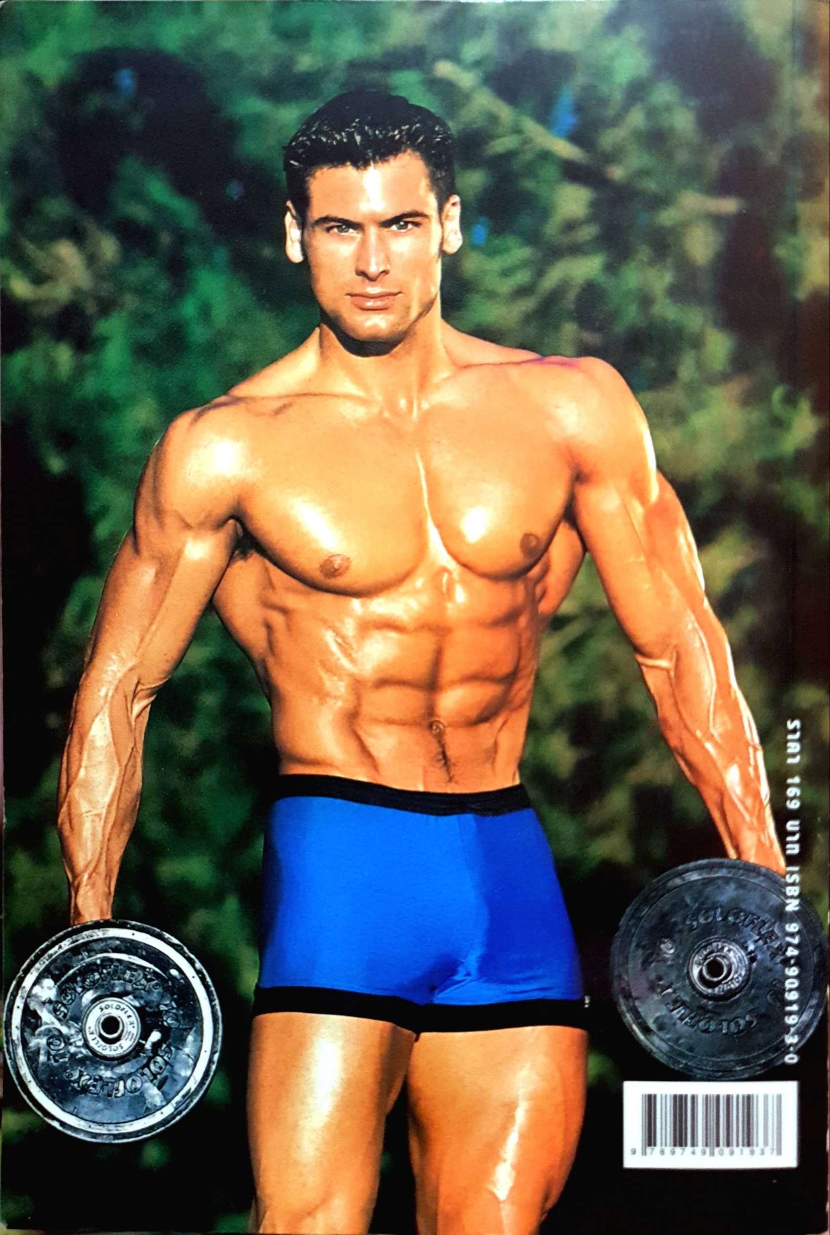 ลดหน้าท้อง ฟิตหุ่นอย่างนายแบบ ชัช ณรงค์กร