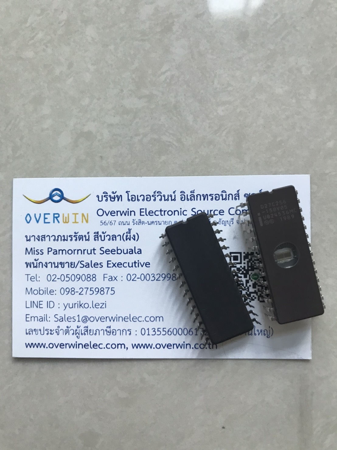 D27C256-150V05