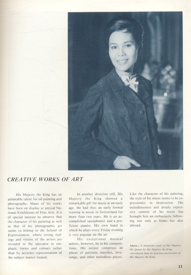 HIS MAJESTY KING BHUMIBOL ADULYADEJ Compassionate Monarch of Thailand