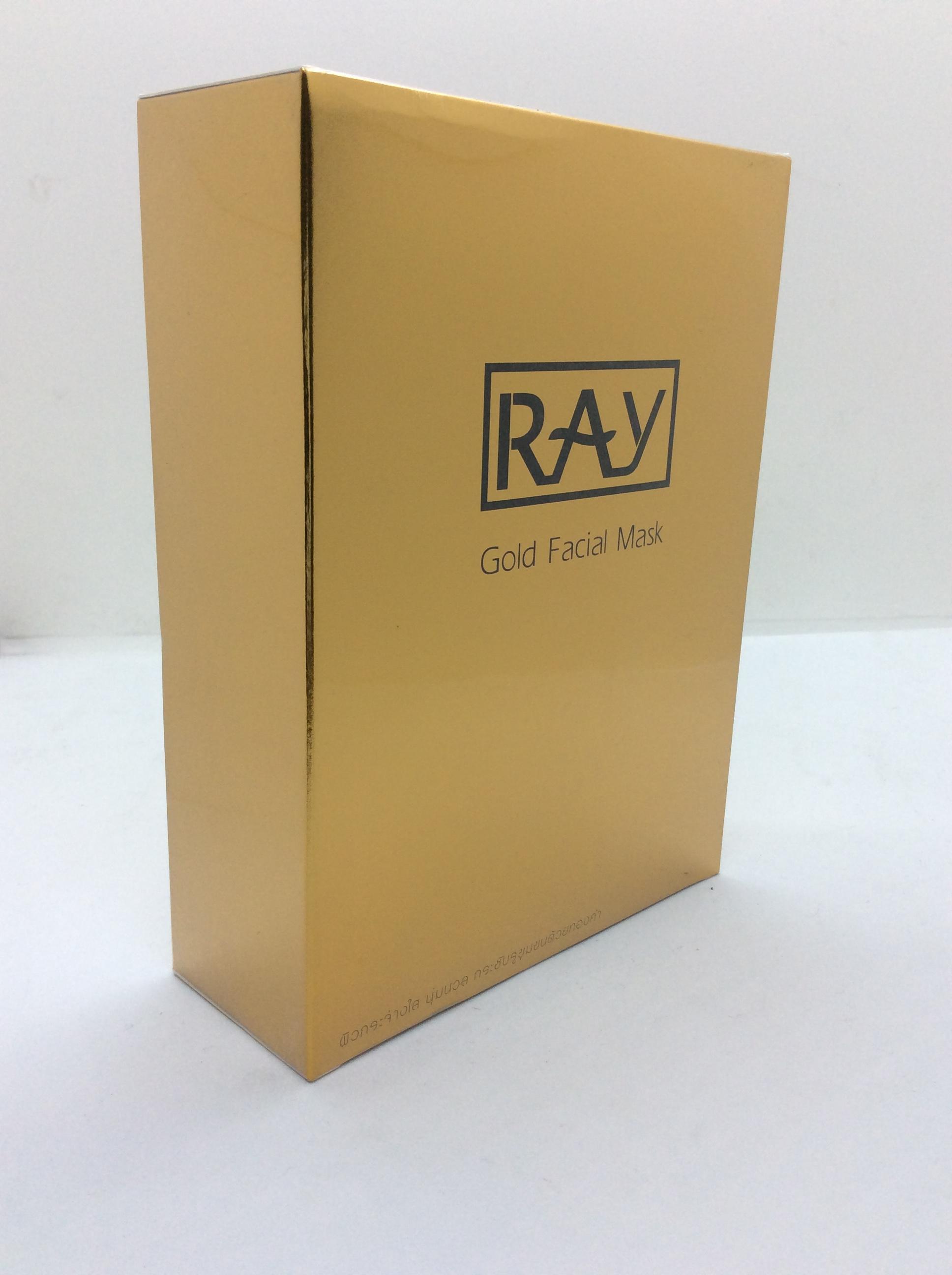RAY Facial Mark แผ่นมาร์กหน้าทองคำ Gold RAY金色 (免税版)