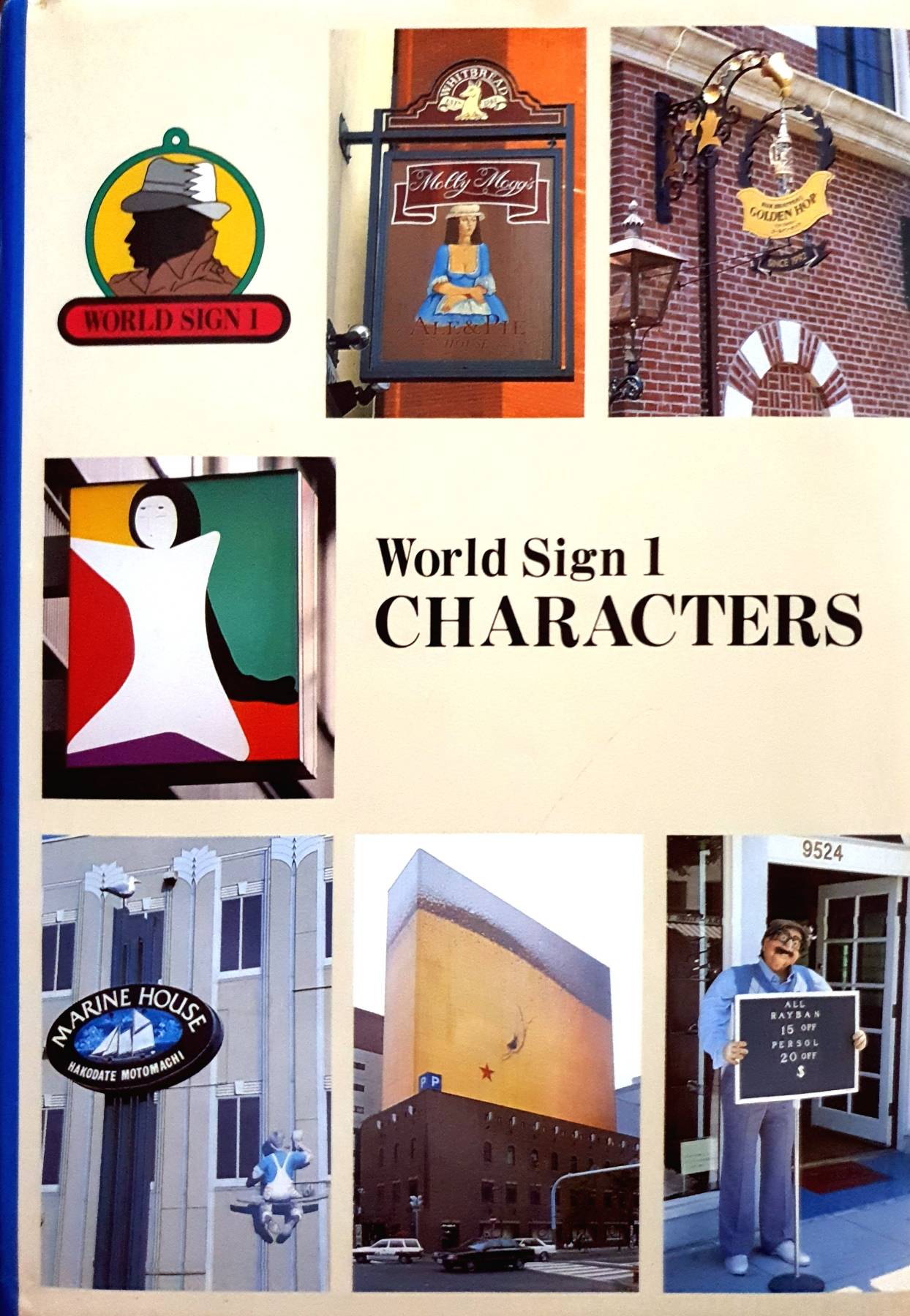 World Sign 1 Characters