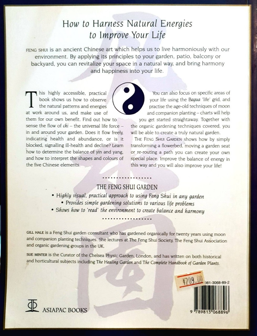 THE FENG SHUI GARDEN : Gill Hale