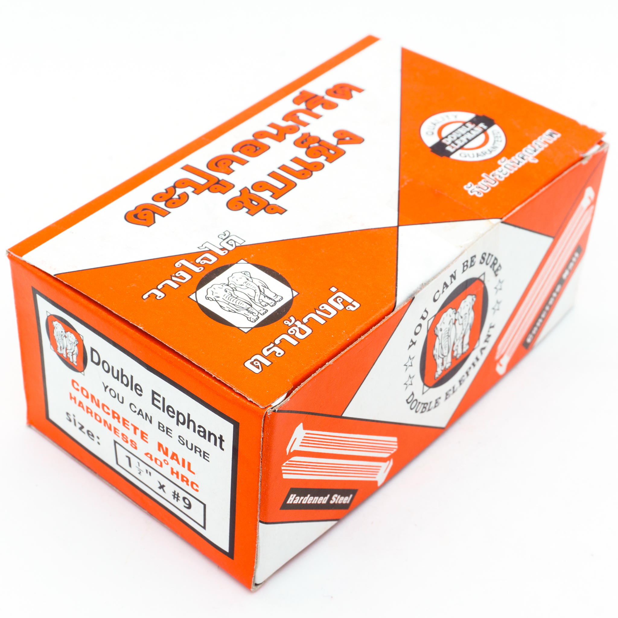 ตะปูคอนกรีตชุบแข็ง ตราช้างคู่ (ราคาต่อกล่อง) [ขายปลีก/ส่ง]