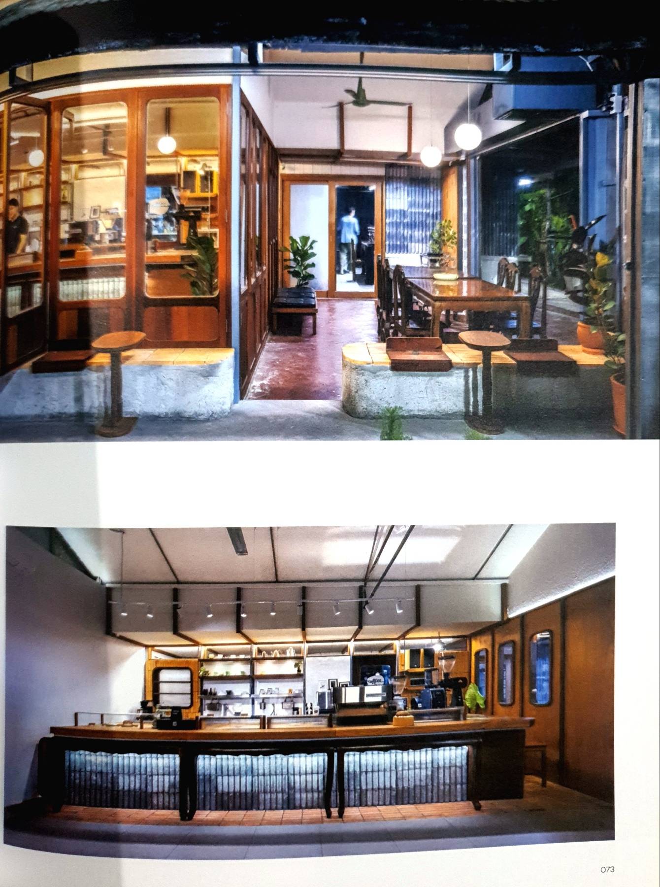 House Becomes Cafe เปลี่ยนบ้านเก่าเป็นคาเฟ่