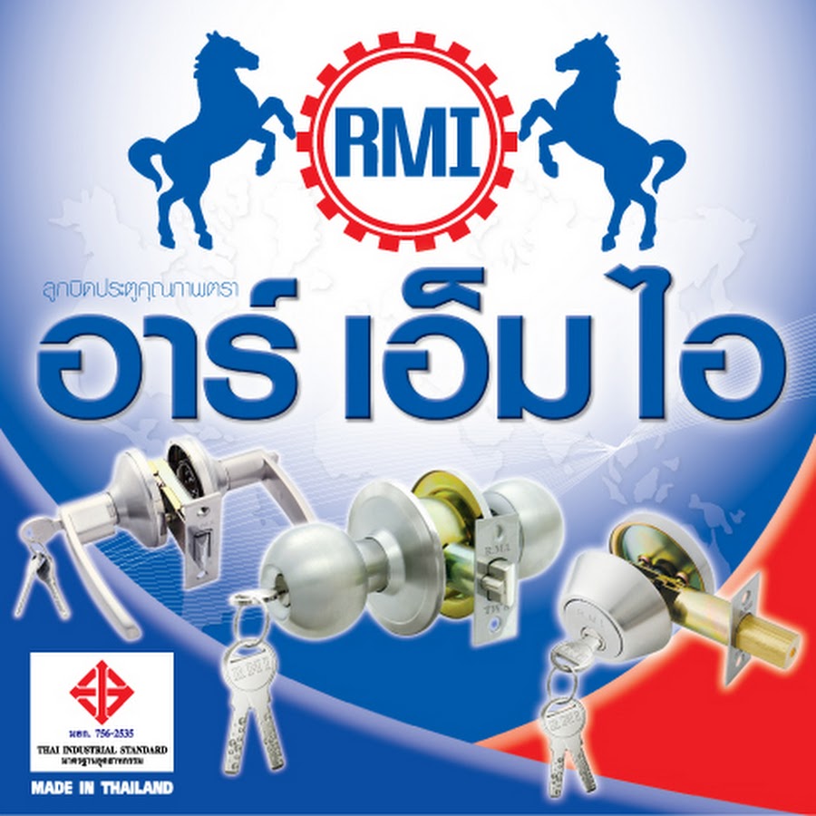 กุญแจลิ้นตาย1ด้าน/Rmi/2190SS/ขาวด้าน