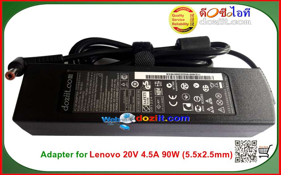 Adapter Lenovo อะแดปเตอร์แท้ - Original Laptop Adapter for Lenovo 20V 4.5A 90W 5.5x2.5mm •แบบเหลี่ยมยาว •ใช้แทนรุ่น 20V 3.25A ได้ (ประกัน 1 ปี)