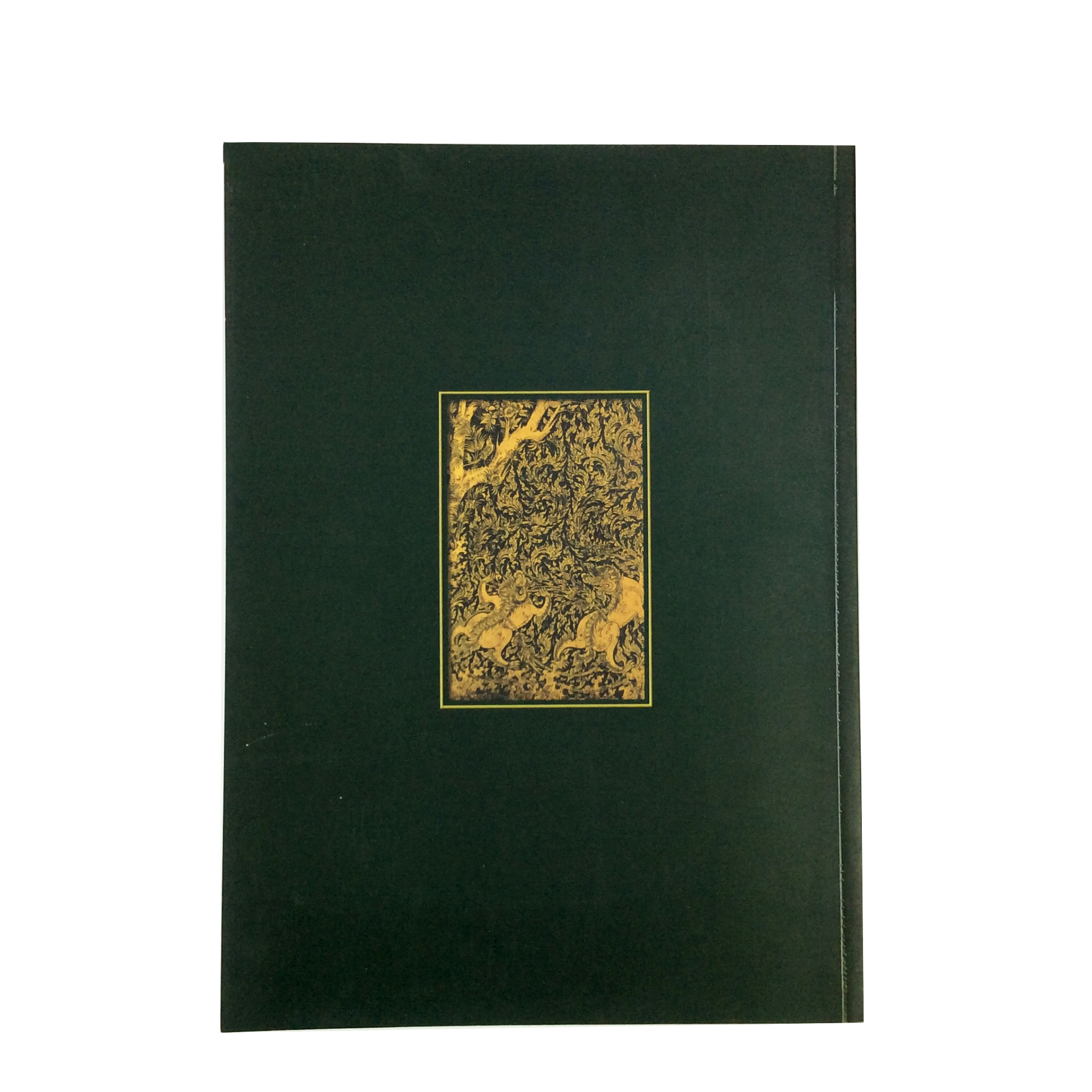 93 ปีแห่งการสถาปนา กรมศิลปากร หนังสือ ศิลปะ วัฒนธรรม สะสม หายาก คุ้มอักษรไทย