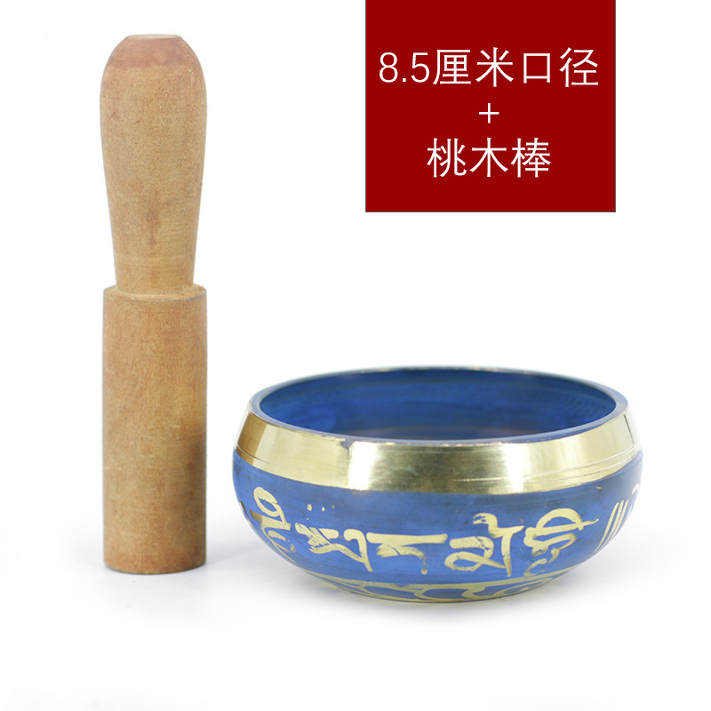 #พร้อมส่ง ขันทิเบต Tibetan Singing Bowl ขนาด 8.5 cm. ใช้สำหรับทำสมาธิขณะสวดมนต์