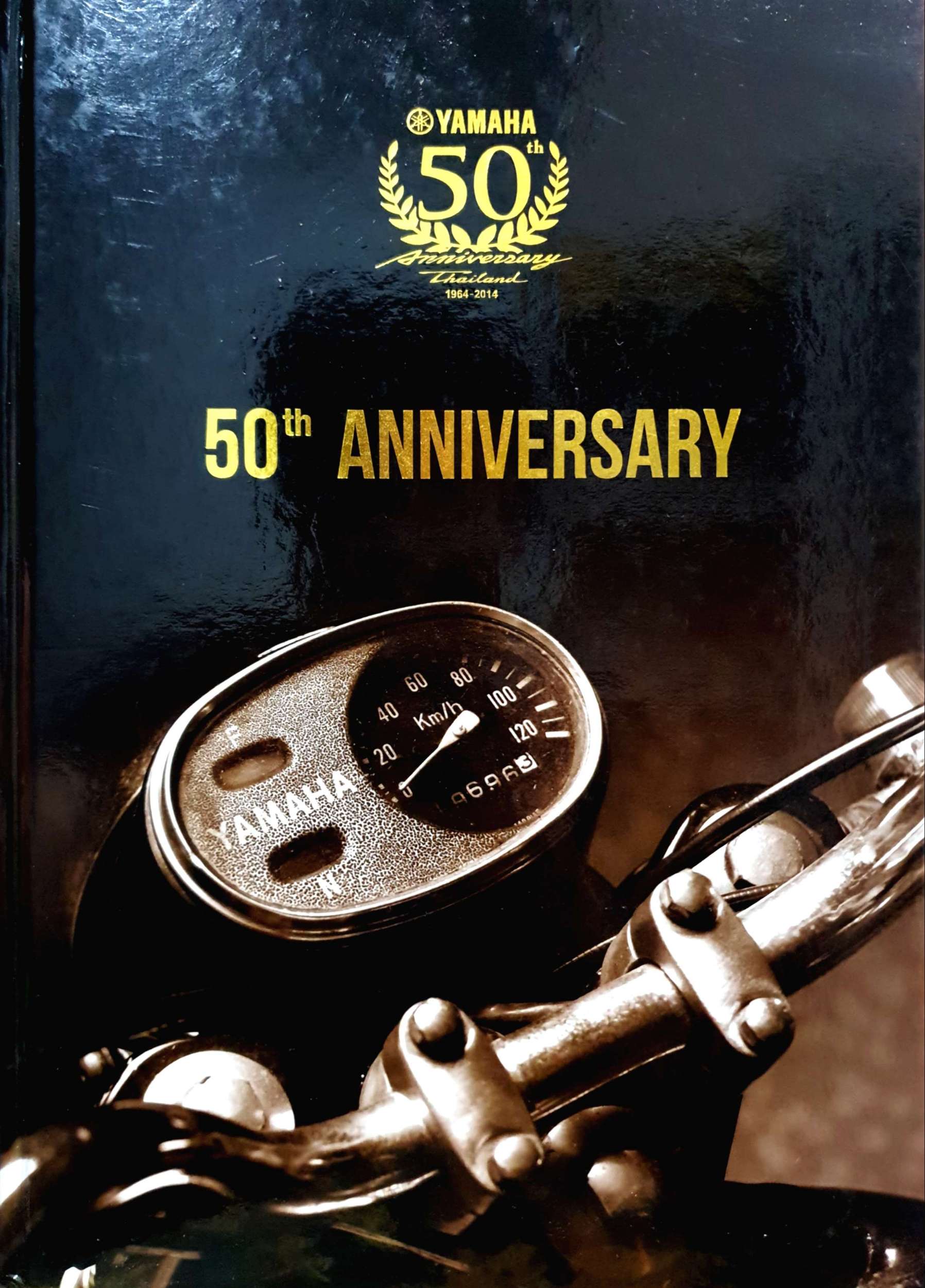YAMAHA 50th Anniversary 1964-2014 (Hardcover)