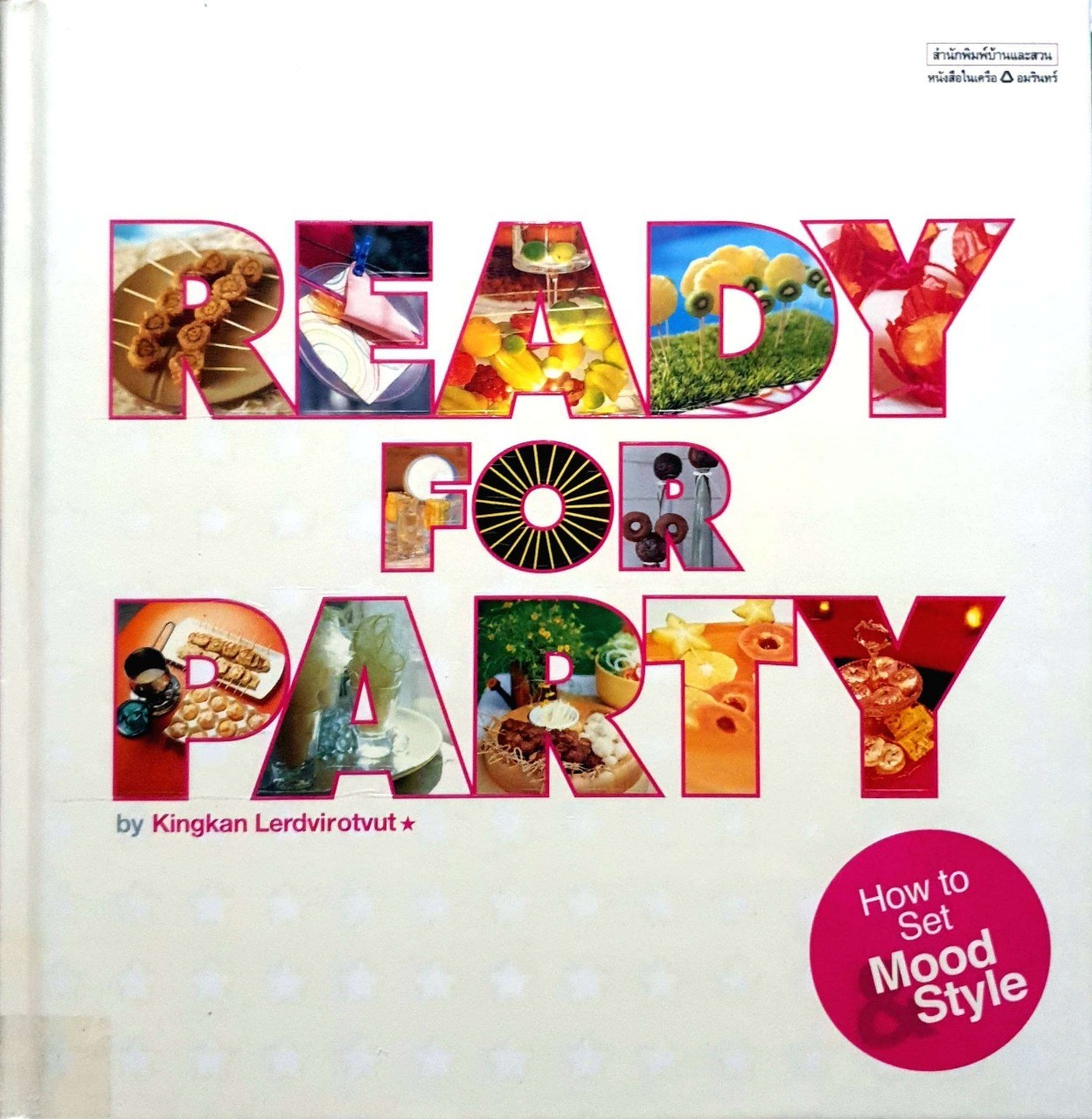 Ready for party