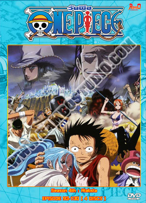 One Piece 4th [Alabasta] วันพีซ ล่าขุมทรัพย์โจรสลัด ซีซั่น 4 - 4 แผ่น (ตอนที่ 93-130)