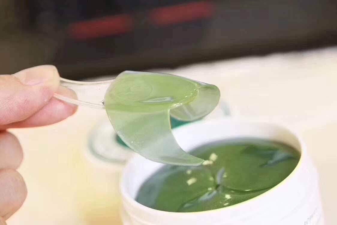 UAU แผ่นมาส์กใต้ตาส่าหร่าย UAU海藻眼膜