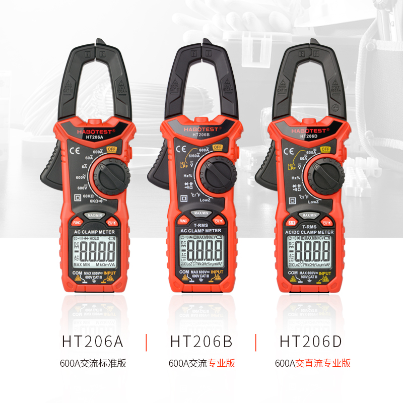 HT206B Digital Clamp Meter AC Current Voltage Resistance Continuity Measuring Tester