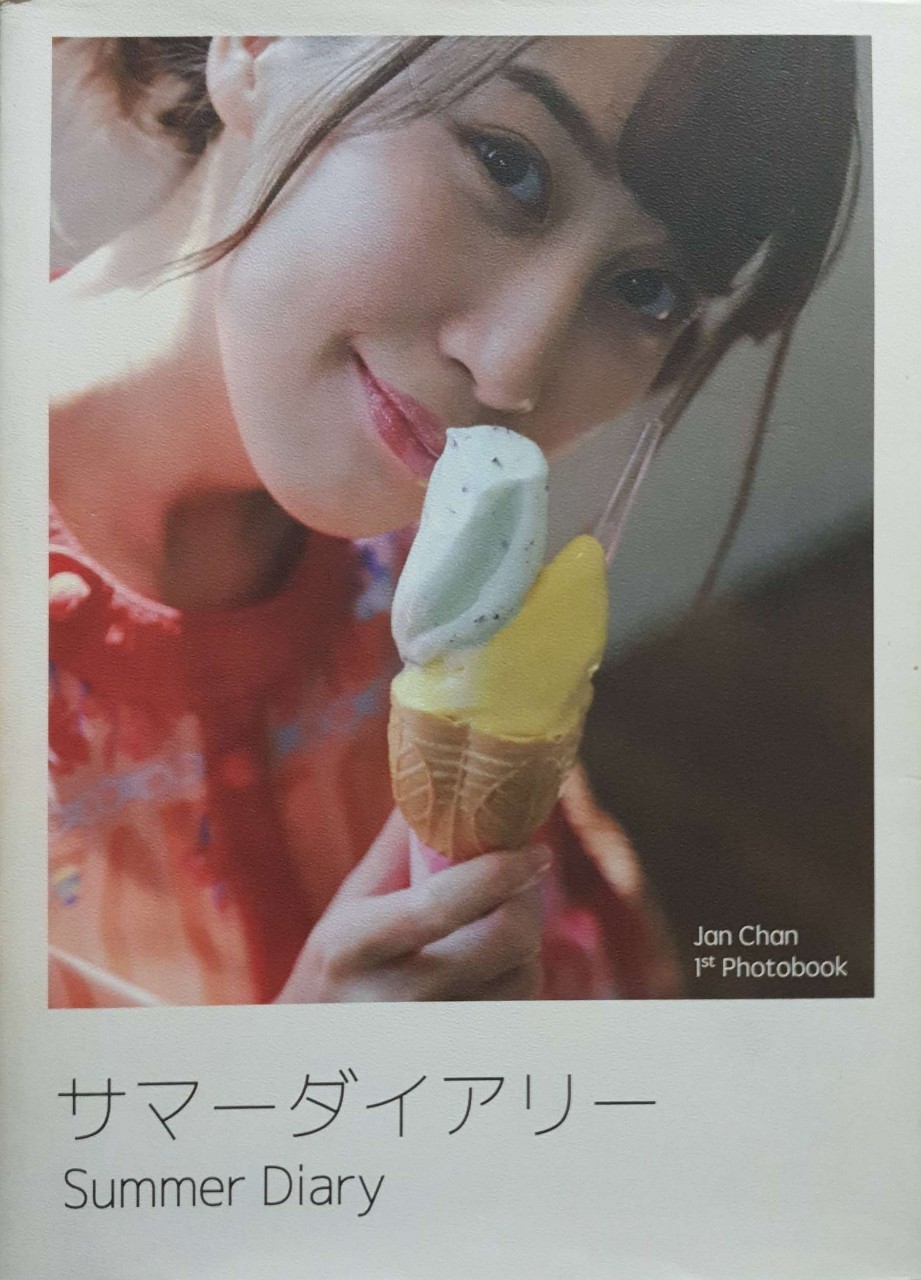 Jan Chan 1st Photobook Summer Diary : BNK48