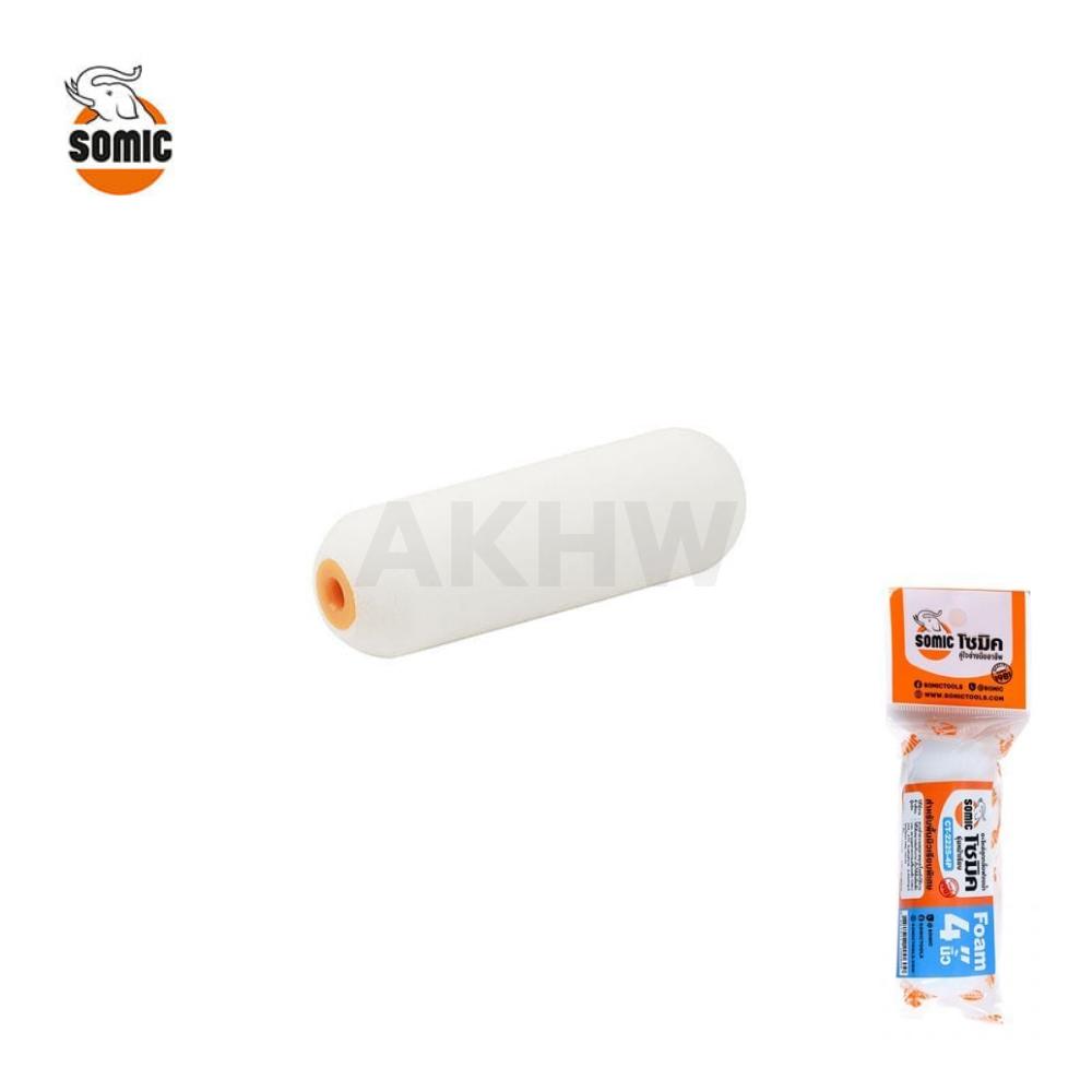 ลูกกลิ้งฟองน้ำ โซมิค SOMIC สำหรับงานฉาบหน้า/พื้นผิว/เรียบ/ผิวมัน [สินค้าสั่งโรงงาน ขายยกลัง] (ราคาไม่รวมแวท)