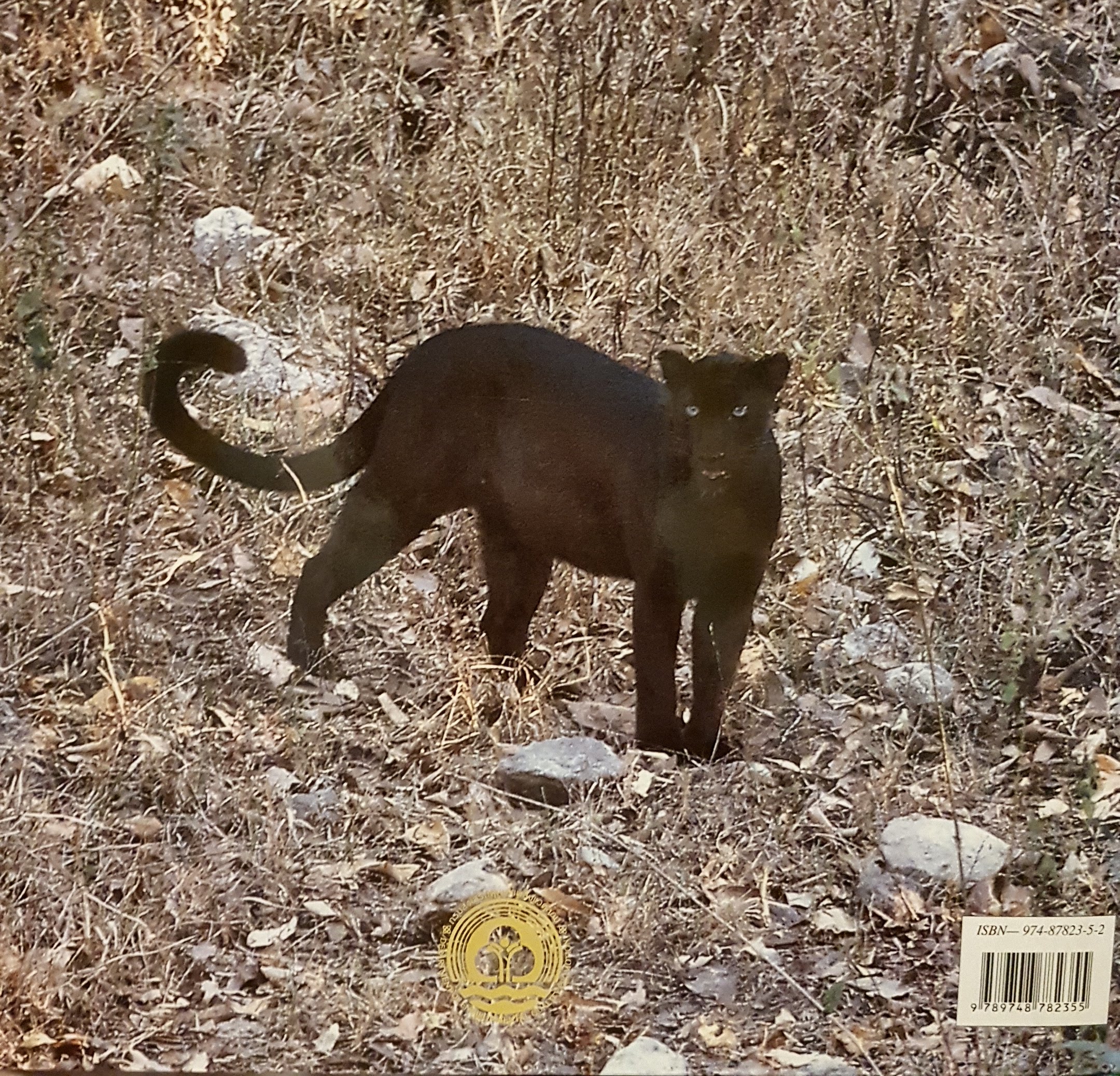 สัตว์ป่าในราชอาณาจักรไทย Wildlife in the Kingdom of Thailand