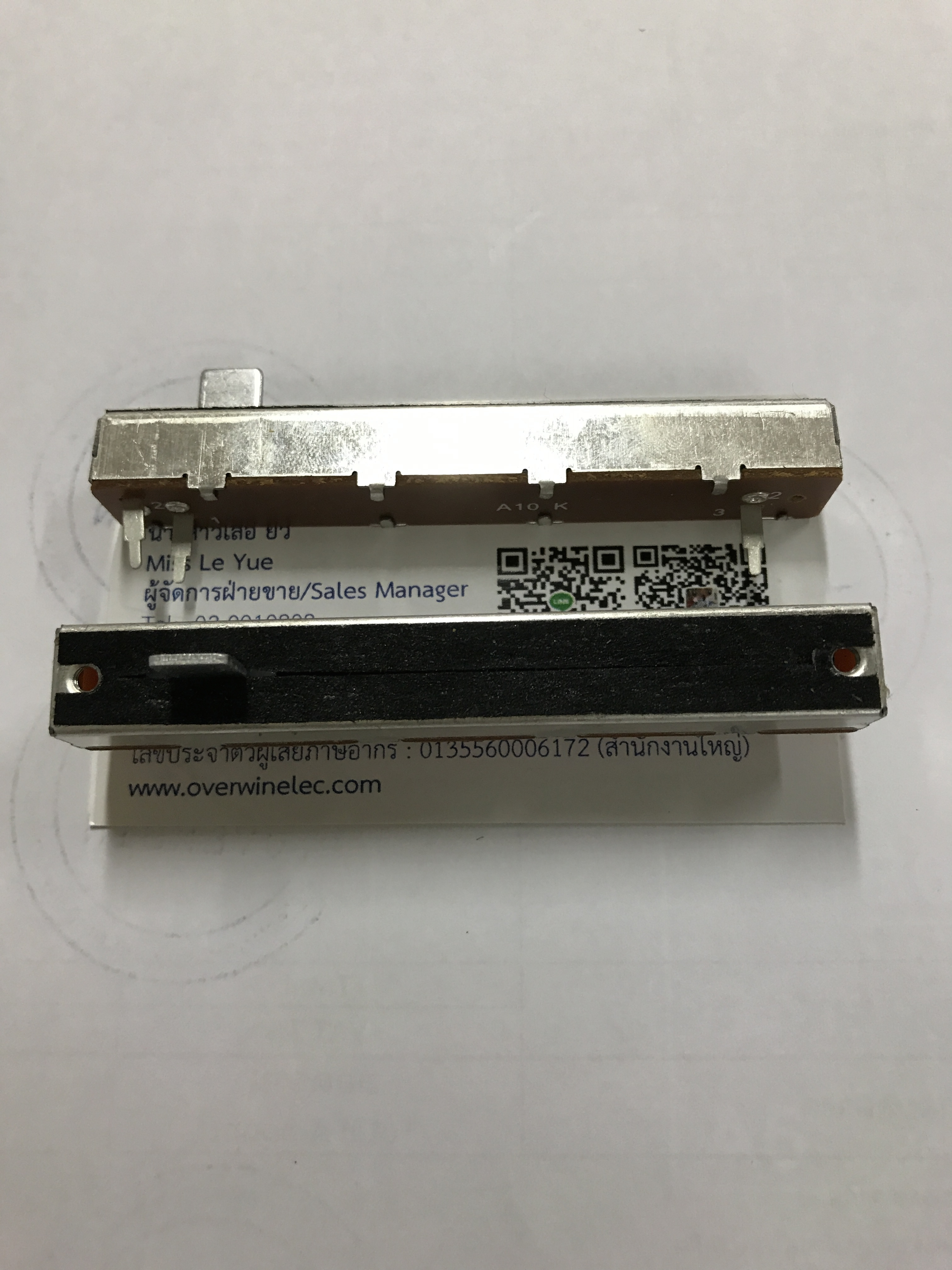 A10K 88MM Potentiometer