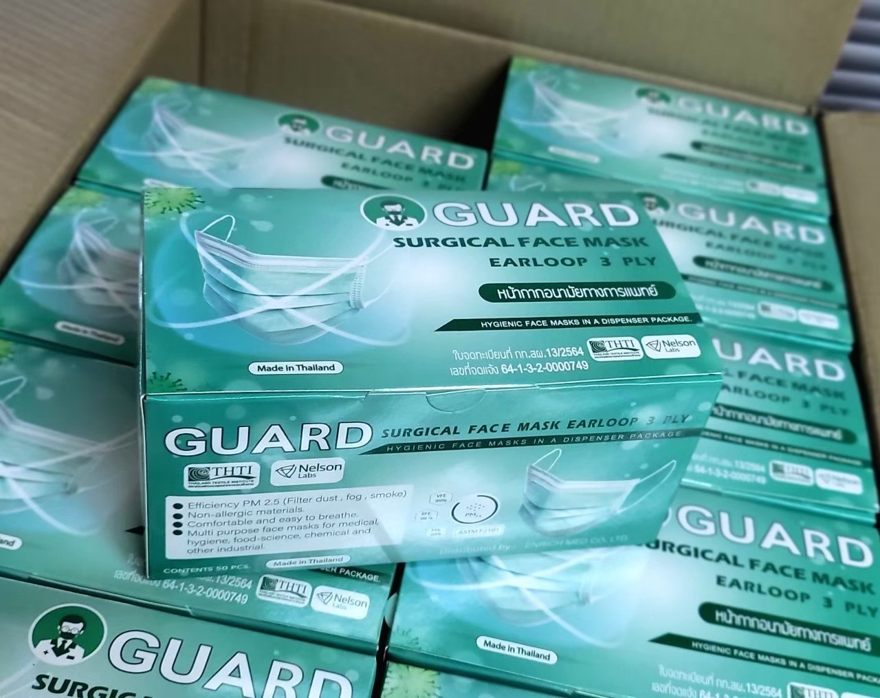 GAURD หน้ากากอนามัยทางการแพทย์ หนา3ชั้น ❀1 กล่อง มี 50 ชิ้น ชมพู❀