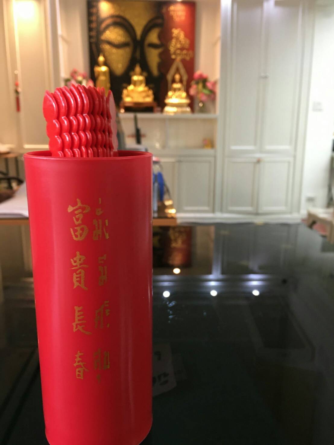 แพ็คคู่ ใบเซียมซี 3 ภาษา กระดาษปรุ๊ฟ + ติ้ว เล็ก พลาสติก( ใบเซียมซี มี 28 เบอร์ๆละ 100 ใบ ) บจ.สำนักพิมพ์เลี่ยงเชียง เพียรเพื่อพุทธศาสนา