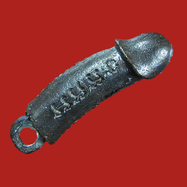 (49) ปลัดขิกสะท้านเวหา หลวงพ่อยิด วัดหนองจอก ปี 36 เนื้อนวะโลหะ ตอกโค๊ต