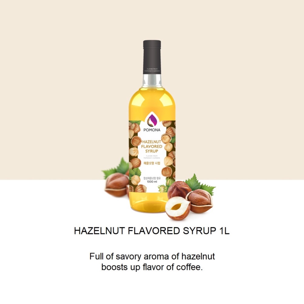 Pomona Hazelnut Syrup - 1L.