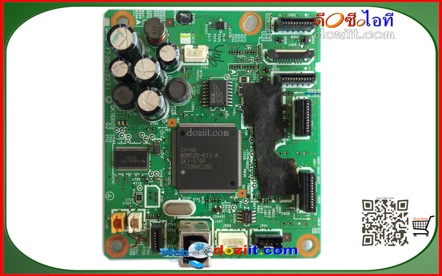 เมนบอร์ดสำหรับเครื่องพิมพ์อิงค์เจ็ท Canon MP280 MP287 MP288 (Logic Mainboard For Canon MP280 MP287 MP288)