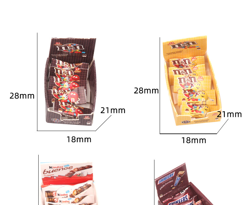 M&Mจิ๋วจำลอง DIY ทำด้วยมืออุปกรณ์แบบพวงกุญแจครีมกาวโทรศัพท์มือถือกรณีอุปกรณ์เสริมเรซิน