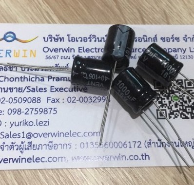 1000UF 16V FUJICON