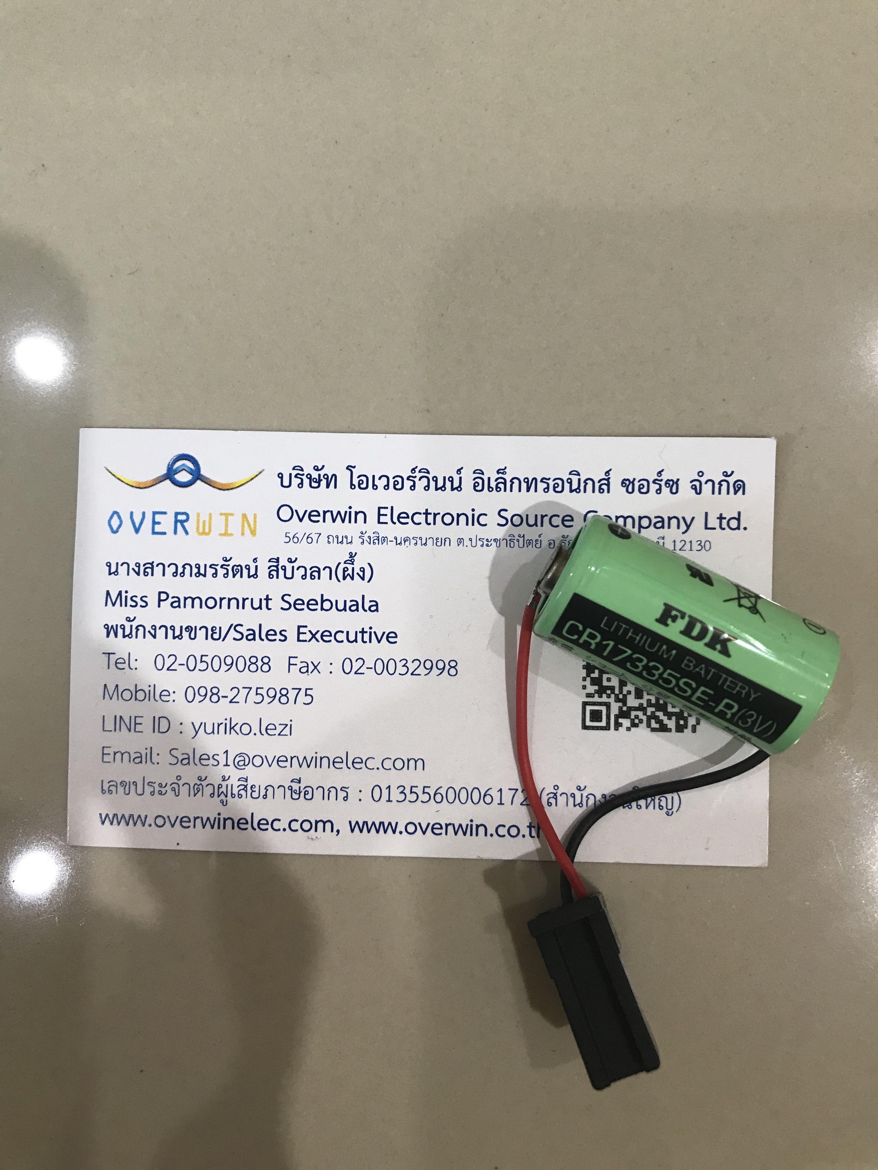CR17335SE-R/ FDK GreenBat Black Connector