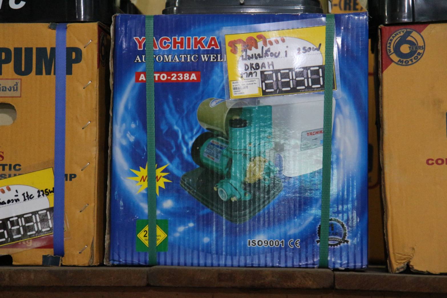 ปั๊มเปลือย/1"/250w/Yachika/YK-238/มีฝาครอบ