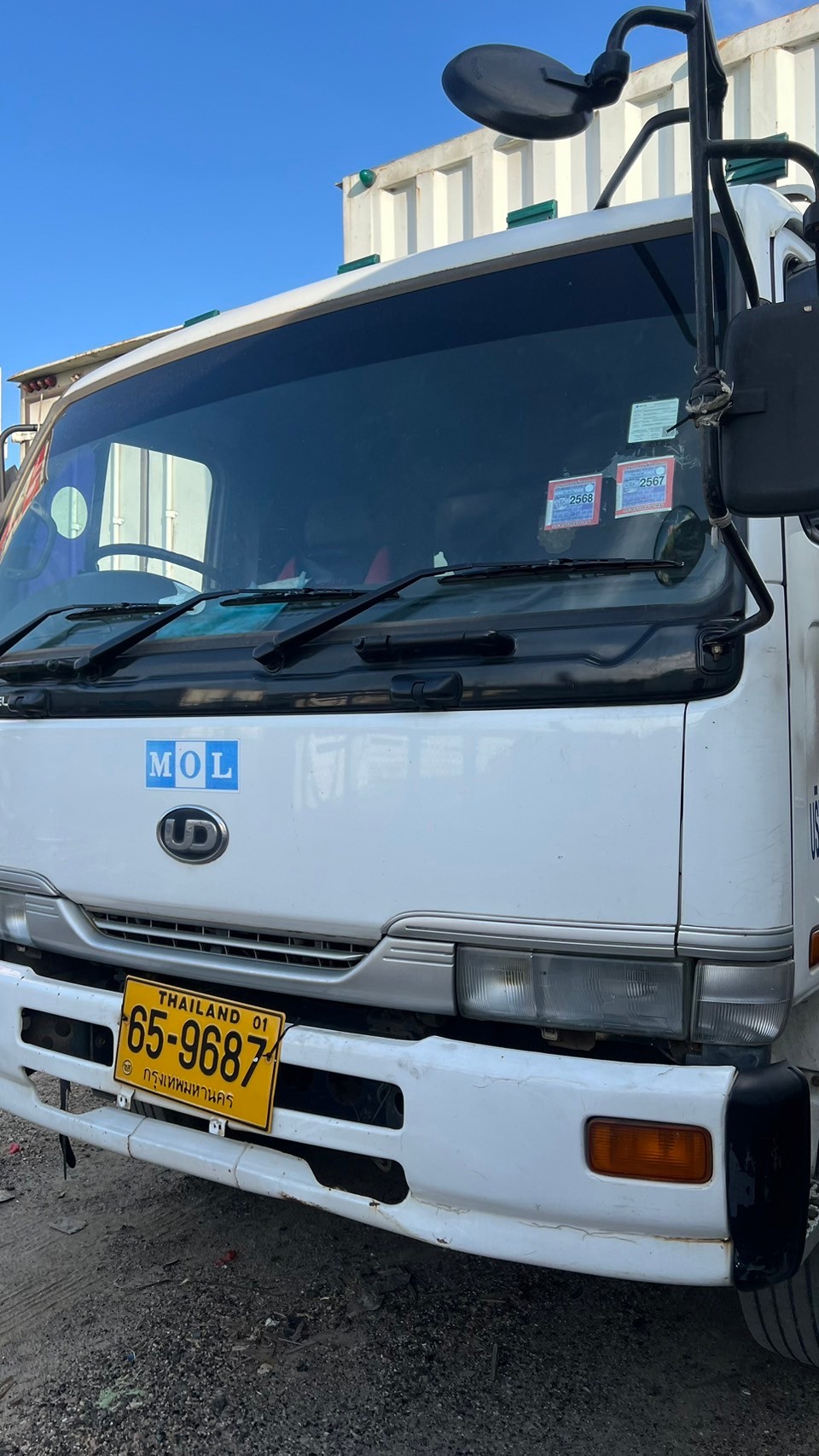 10ล้อตู้ทึบ10บาน6.2ม.NISSANนิสสันยูดี 254 แรงม้าปี48ตามสภาพ350,000บ4091มี3คัน(A)