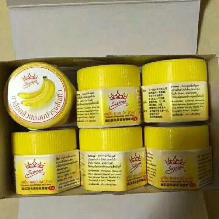 Banana Balm บำรุงส้นเท้าแตก 泰国香蕉膏 天气凉了 泰国皇冠牌香蕉滋润膏