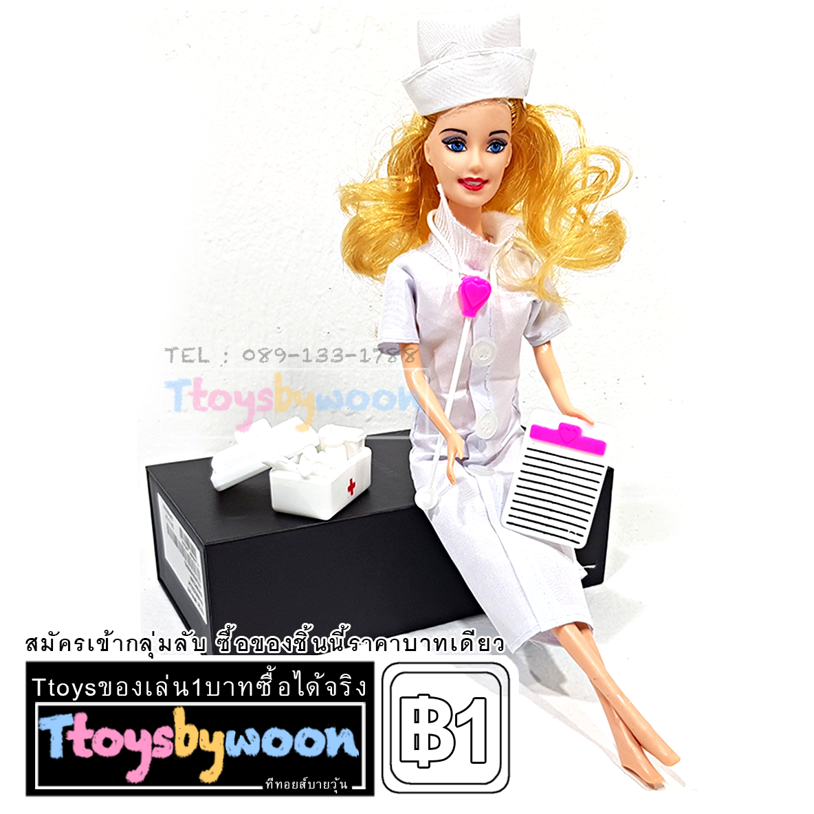ตุ๊กตาพยาบาล ตุ๊กตาหมอ อุปกรณ์พยาบาล ตุ๊กตาบาร์บี้ พยาบาล Doctor toys Barbie Medical Nurse doll toy ตุ๊กตา นางพยาบาล คุณหมอ ตุ๊กตากล่องพยาบาล