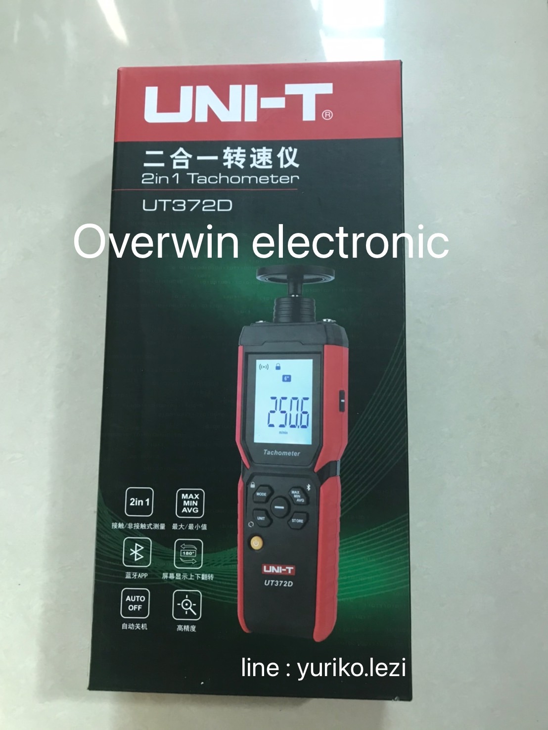 UT372D สินค้าพร้อมส่งจากไทย