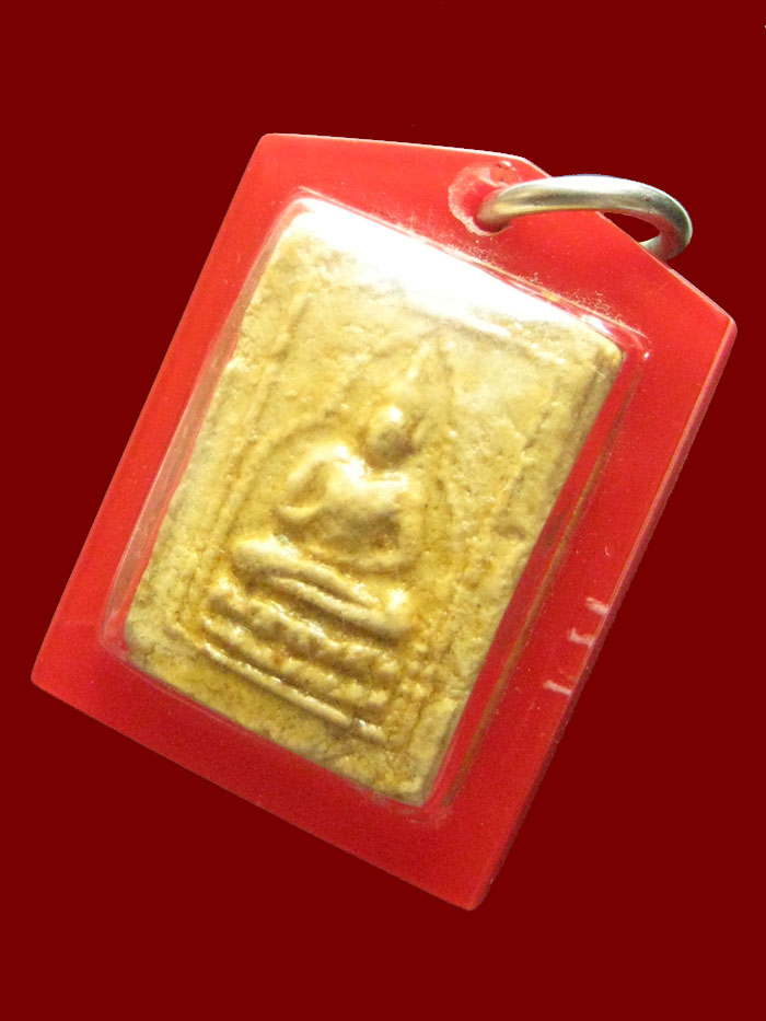 (19) พระผงของขวัญ วัดเกาะจันทร์ หลังจาร ปี 2495 มีบัตรรับรอง