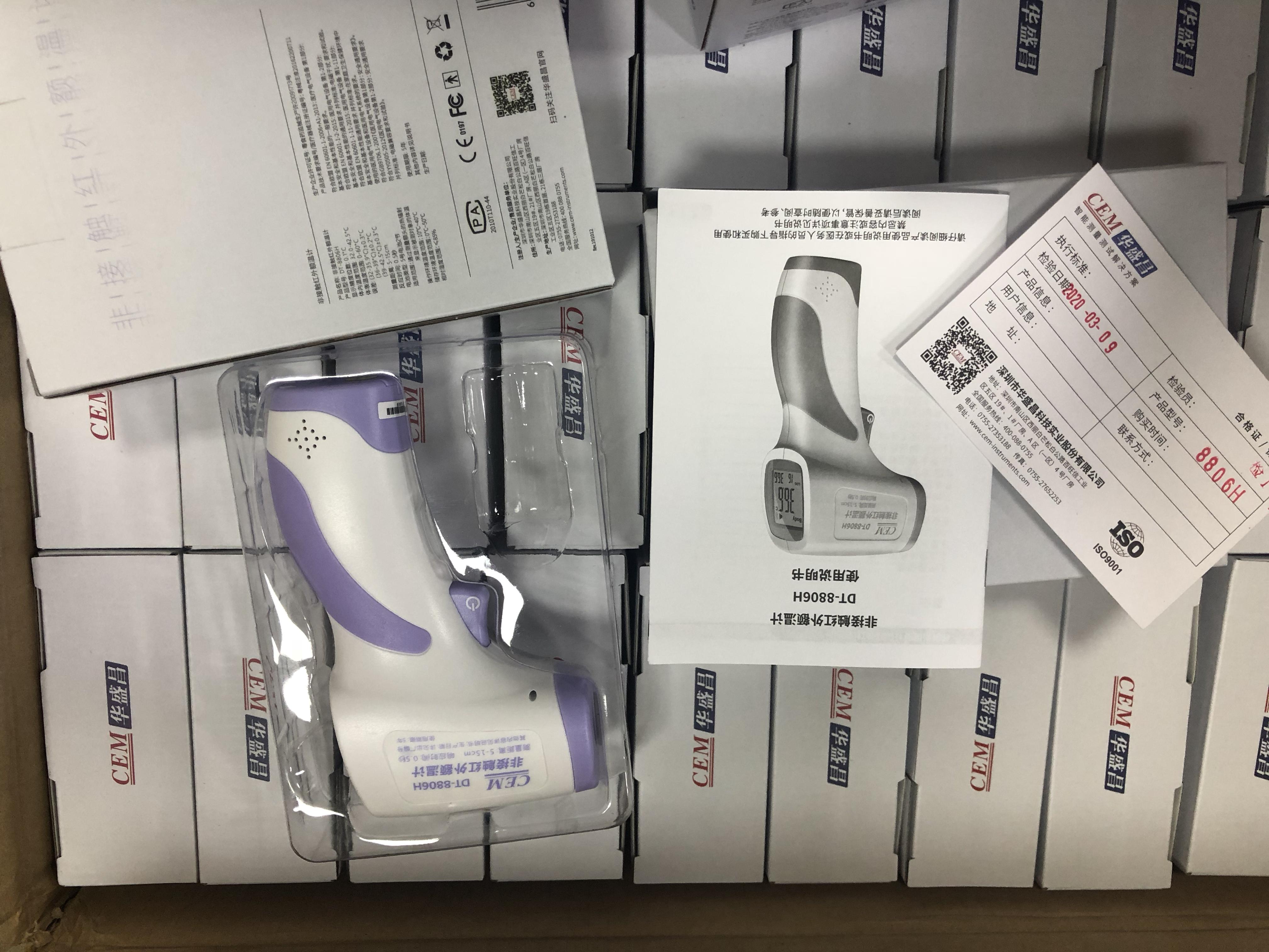 เครื่องวัดอุณหภูมิ รุ่น DT-8806H แบรนด์ CEM ( Infrared Thermometer ) แบบอินฟราเรด มีสินค้าพร้อมส่ง