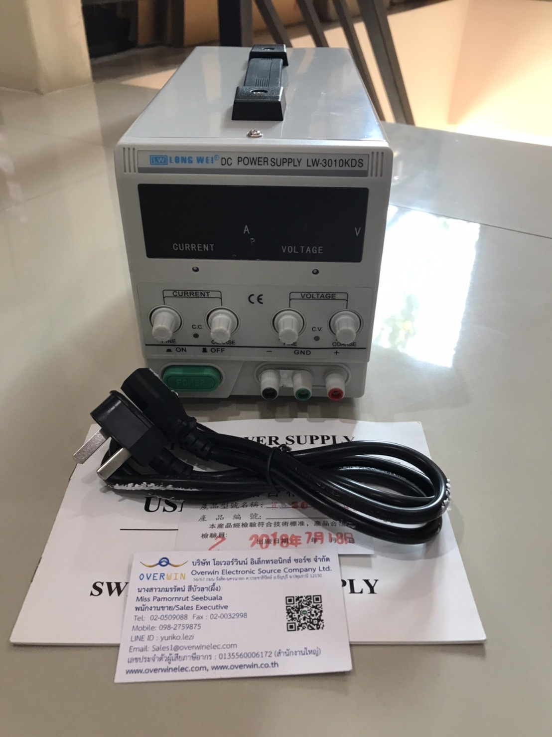 DC POWER SUPPLY LW-3010KDS
