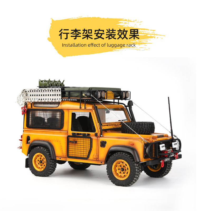 D1RC 1/10 D90 RC [ RTR ]