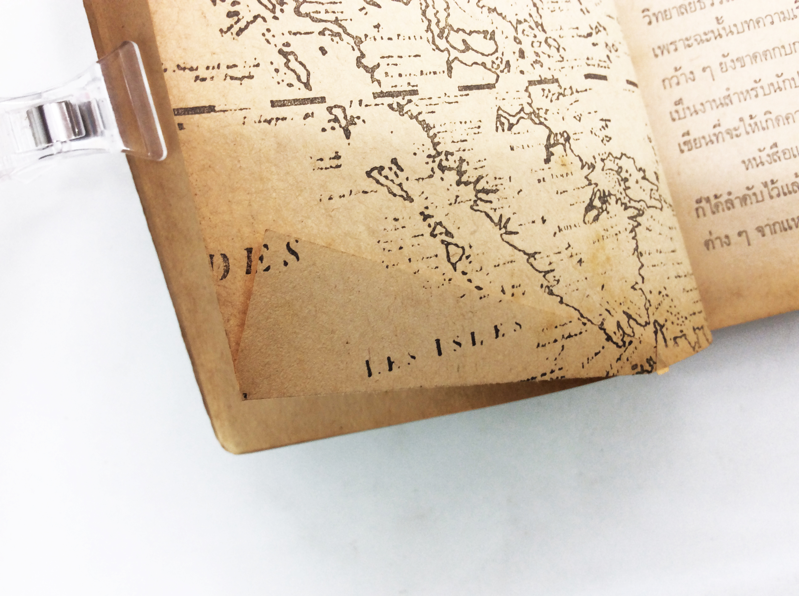 ปรัชญาประวัติศาสตร์ หนังสือหายาก หนังสือสะสม หนังสือเก่า คุ้มอักษรไทย