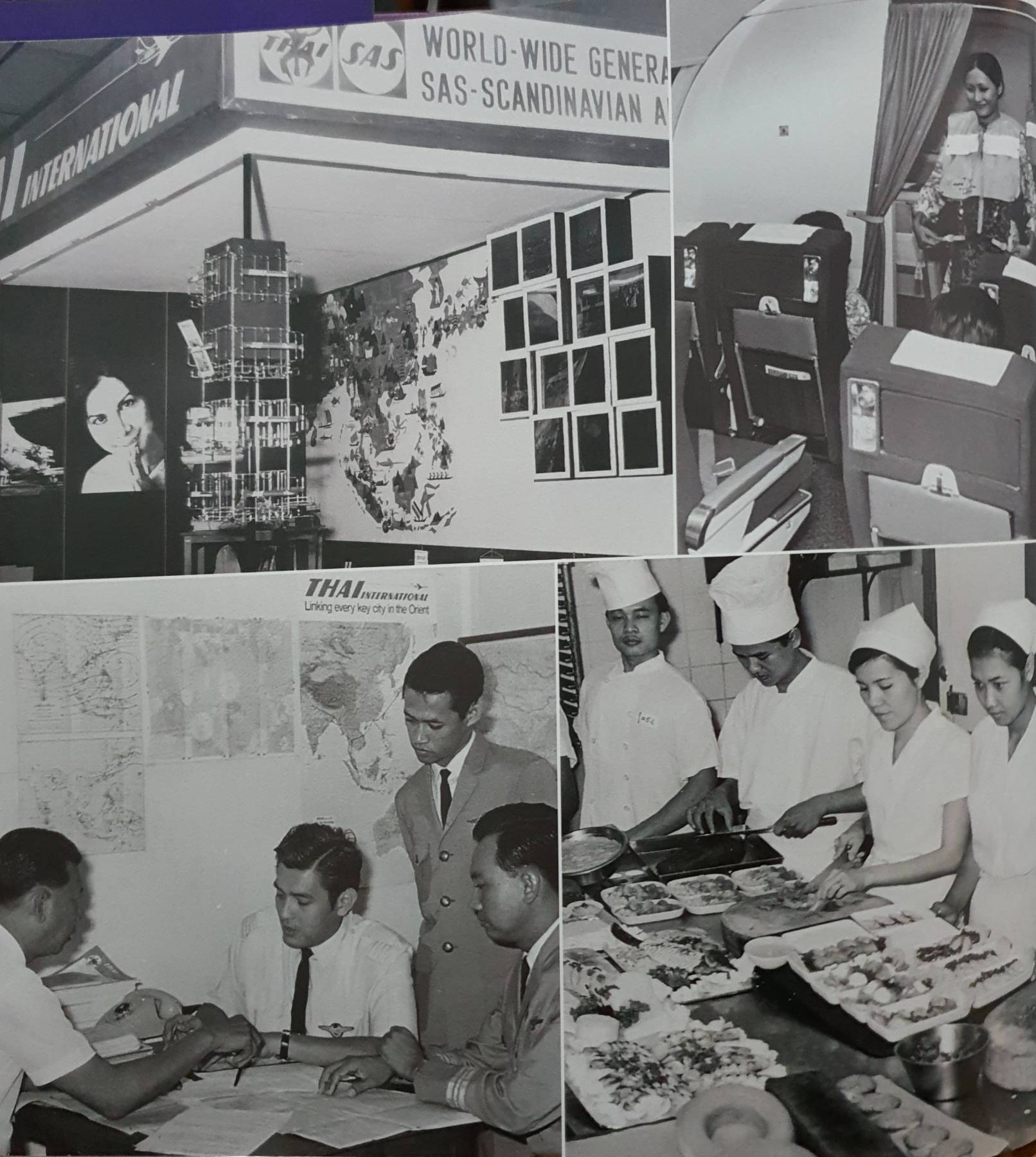 Smooth as Silk The Story of Thai วาระครบรอบ 50 ปี การบินไทย