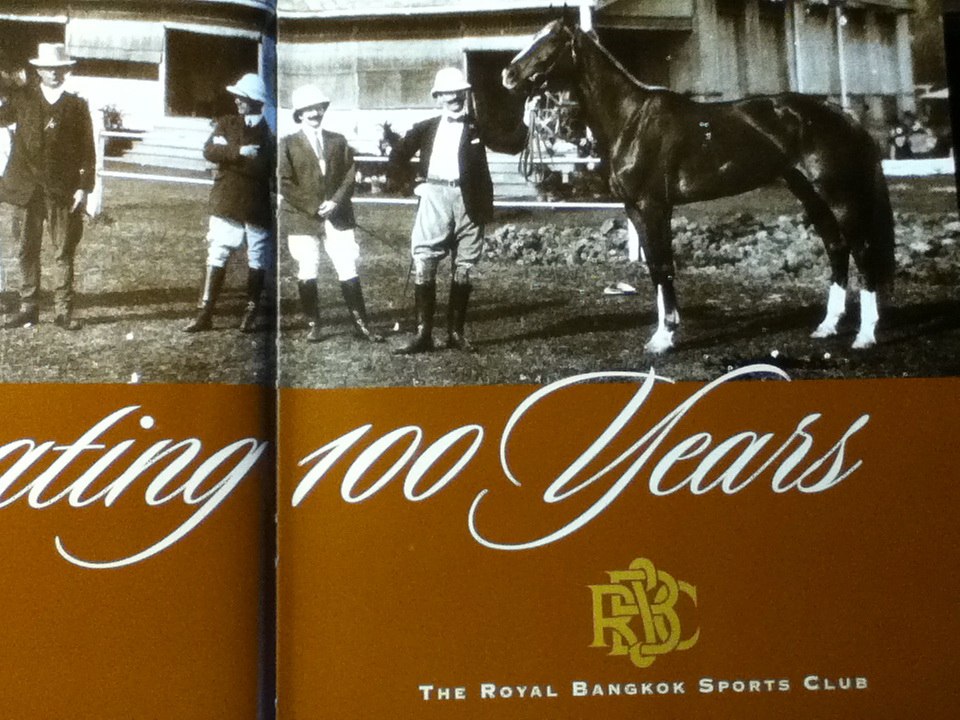 Celebrating 100 Years The Royal Bangkok Sports Club