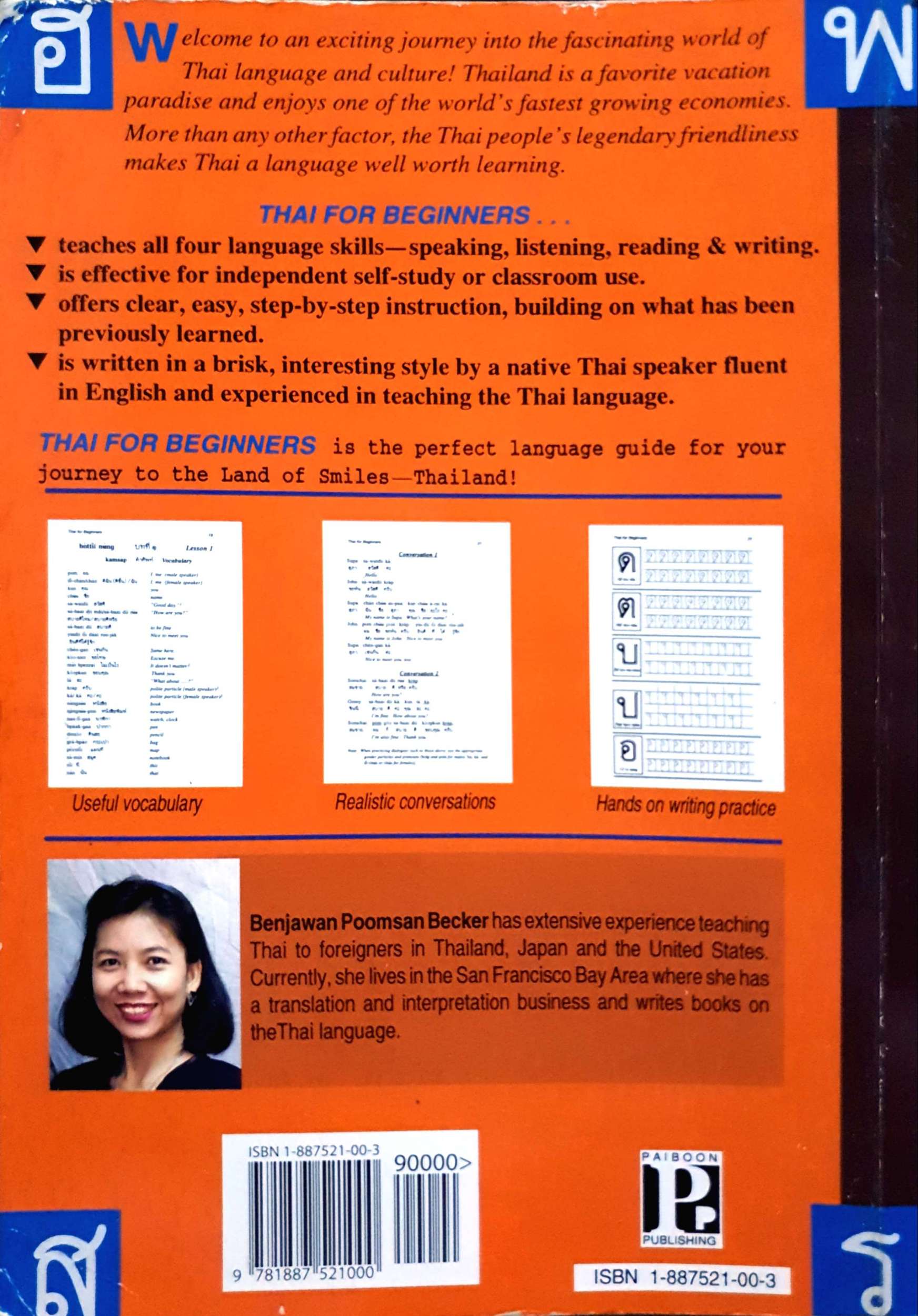 Thai for Beginners/ Benjawan Poomsan Becker : เบญจวรรณ ภูมิแสน เบรคเกอร์